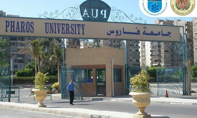 Description: Pharos University - EgyptToday